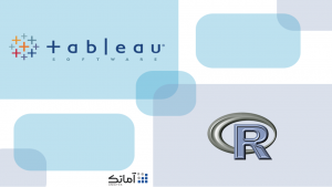 زبان R در نرم افزار تبلو Tableau