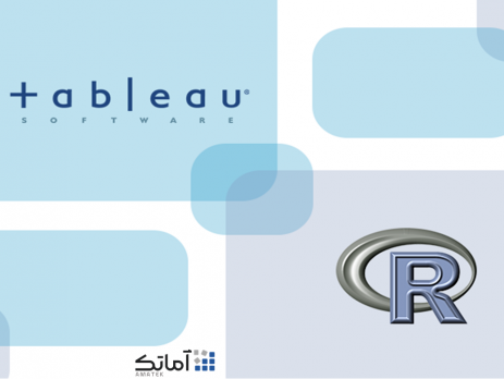 زبان R در نرم افزار تبلو Tableau