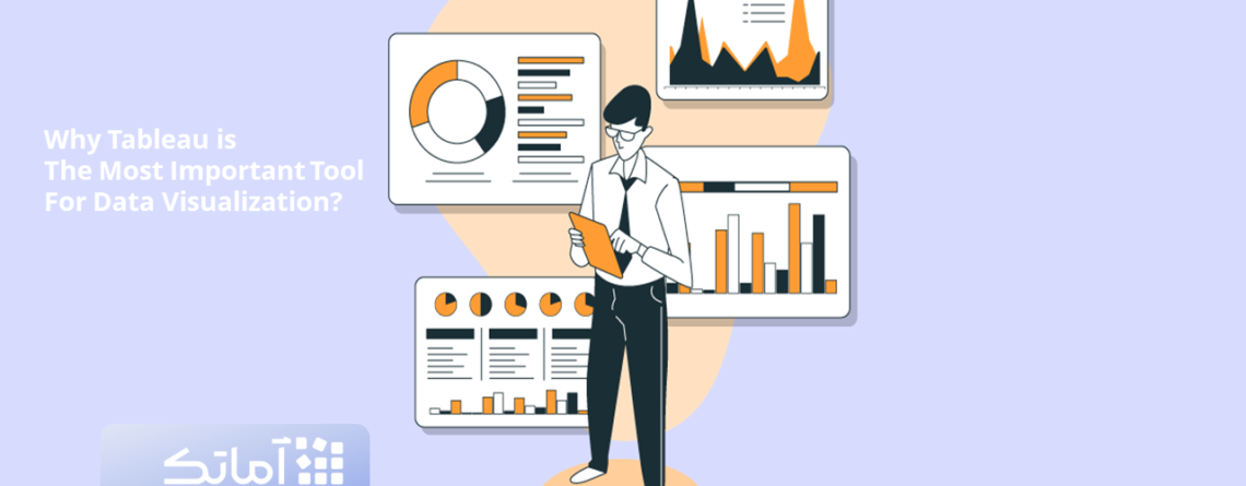 Tableau Software - (تبلو)