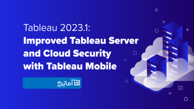 نرم افزار تبلو Tableau