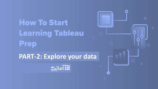 تبلو پرپ (tableau prep)