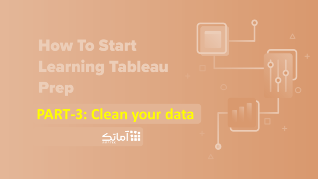 تبلو - Tableau prep