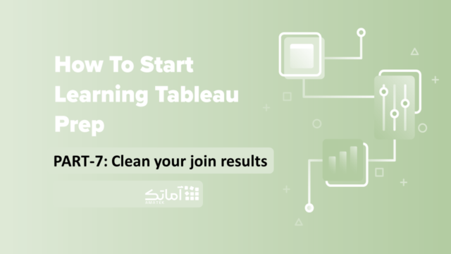 آموزش تبلو - Tableau