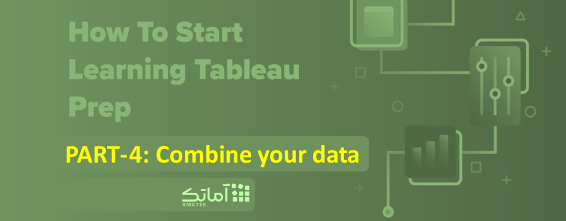 تبلو - Tableau prep