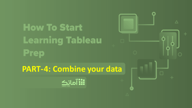 تبلو - Tableau prep