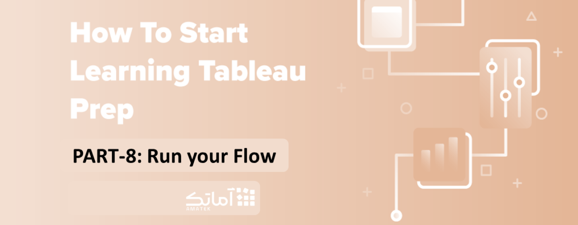 آموزش تبلو - Tableau
