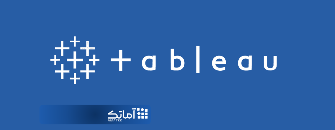 لایسنس تبلو (tableau)