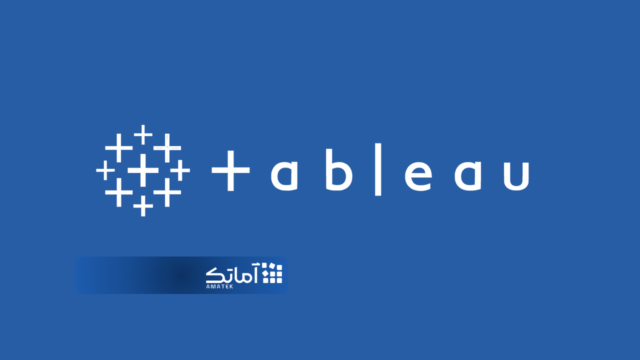 لایسنس تبلو (tableau)