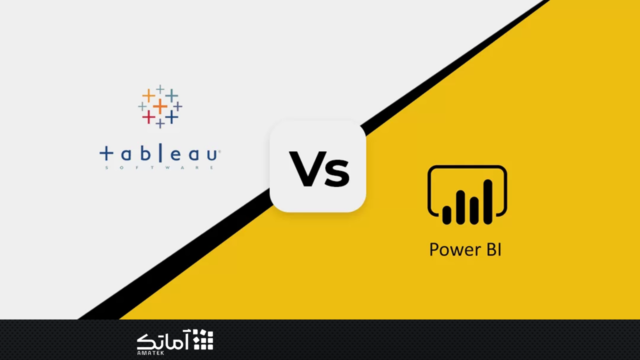 مقایسه Tableau و PowerBI