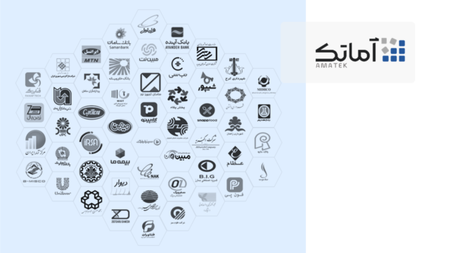 آماتک