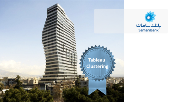بانک سامان - کلاسترینگ