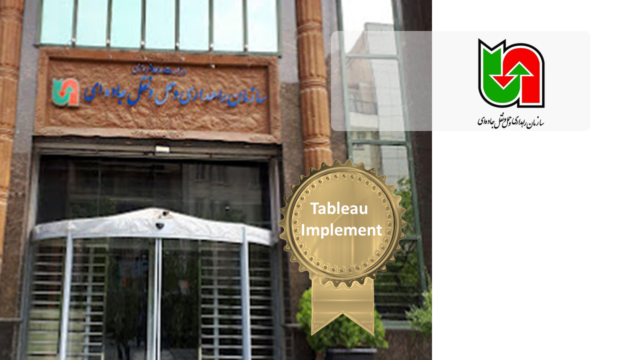 توسعه داشبورد - راهداری