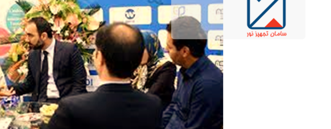 سامان تجهیز نور - تبلو