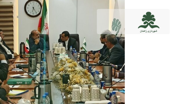 شهرداری زاهدان - تبلو