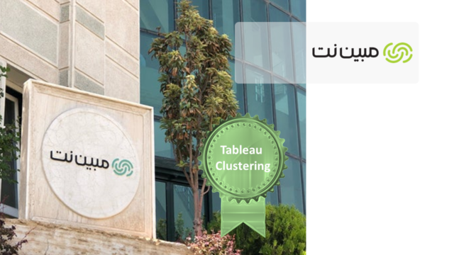 مبین نت - کلاسترینگ تبلو