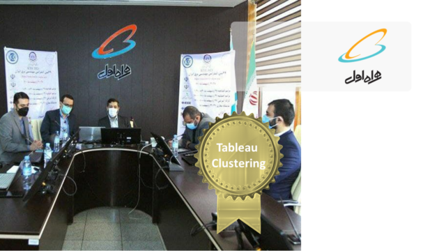 کلاسترینگ تبلو در همراه اول