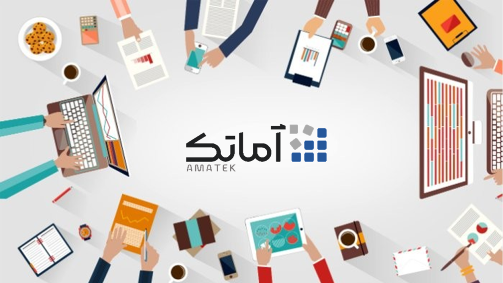 برند تجاری آماتک (amatek)