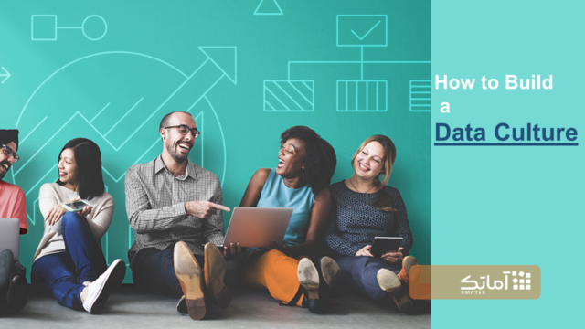 فرهنگ داده (data culture)