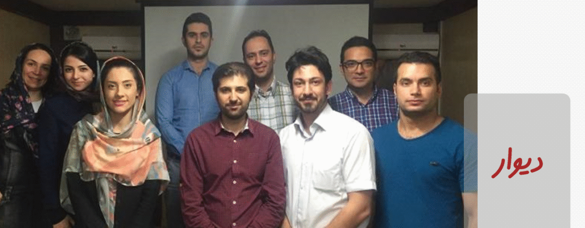 هوش تجاری و تحلیل رفتار کاربر در دیوار