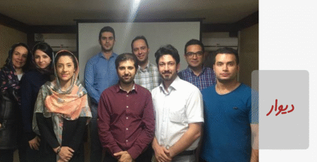 هوش تجاری و تحلیل رفتار کاربر در دیوار