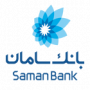 بانک سامان - هوش تجاری